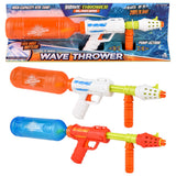Water Blaster Wave Thrower