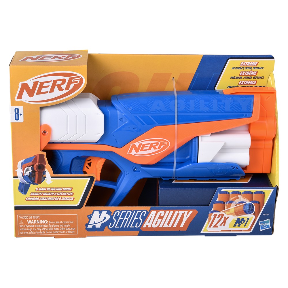 Nerf N Series Agility Blaster (12 PC)