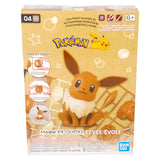 Pokemon Eevee Quick Model Kit (1 PC)