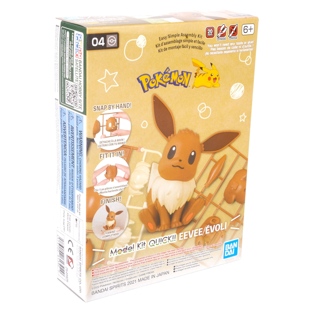 Pokemon Eevee Quick Model Kit (1 PC)