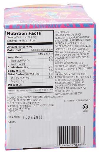 Fun Laser Pop Projector Candy for Unique Treats Parties and Event Celebrations