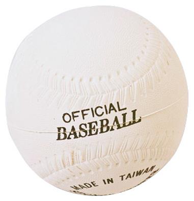 Rubber Baseballs for Carnival Games Play Catch and Group Activities