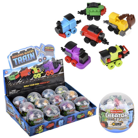 Building Block Train Assortment (12 PC Display)