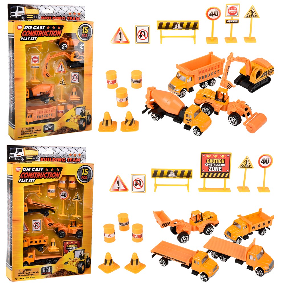 Die-Cast Construction Vehicles Play Set (15 Pc)