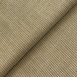 Style #7849 Wool Suiting Wool Fabric - 58/60" Wide