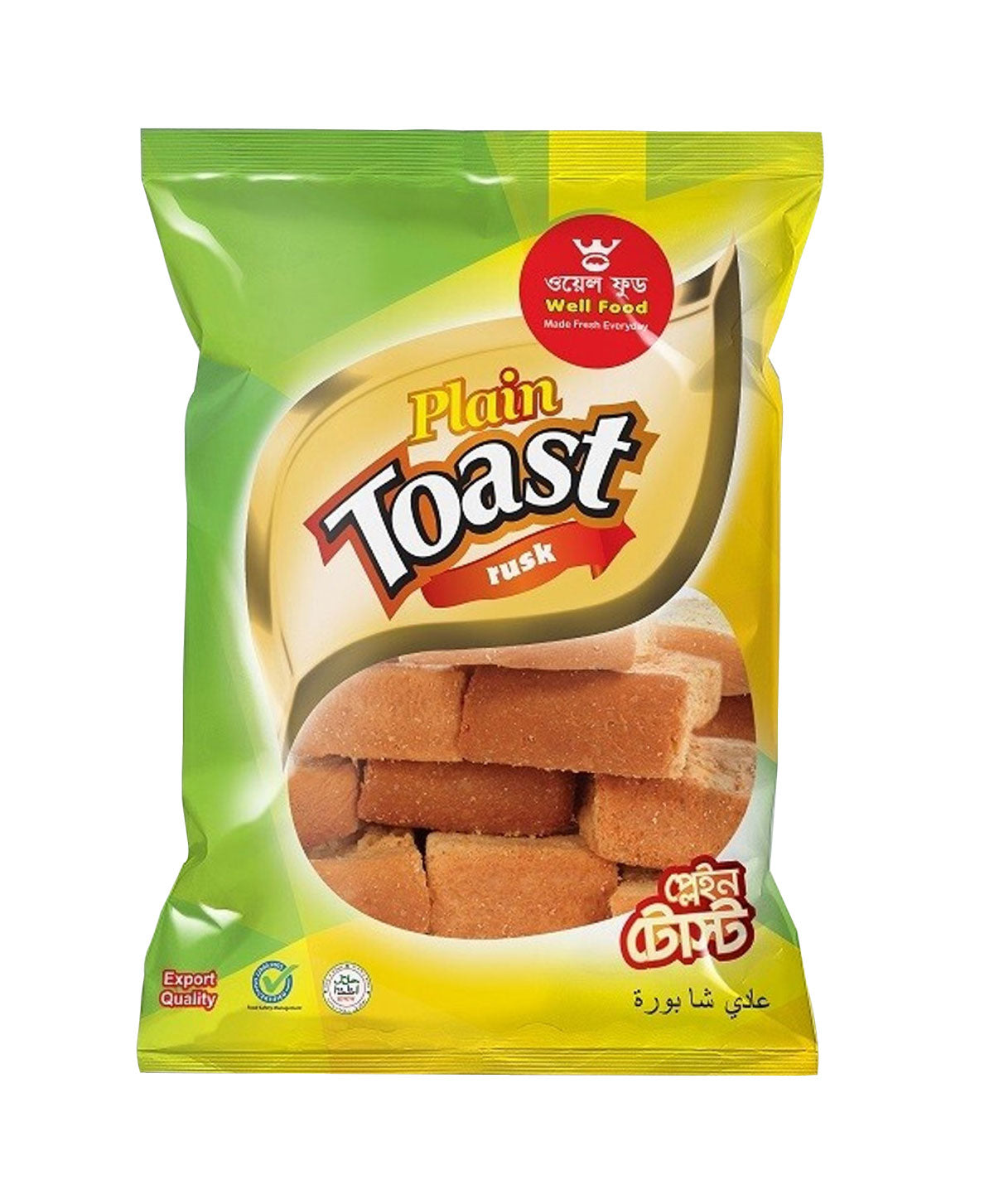WF Plain Toast