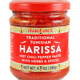 Trader Joe’s Traditional Tunisian Harissa 6.7 Oz