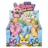 Easter Bunny Stretchy Hand Puppet 6" (12 PC Display)