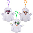 Halloween Plush Ghost Backpack Clip On (1 DZ)