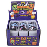 Halloween Plush Water Wiggler 5.5" (1 DSP)