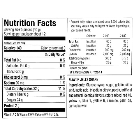 Gummi Cupcake Gummies (60 Ct Display)