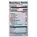 Freeze Dried Sour Worms
