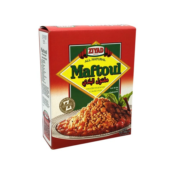 Ziyad Maftoul 2lb