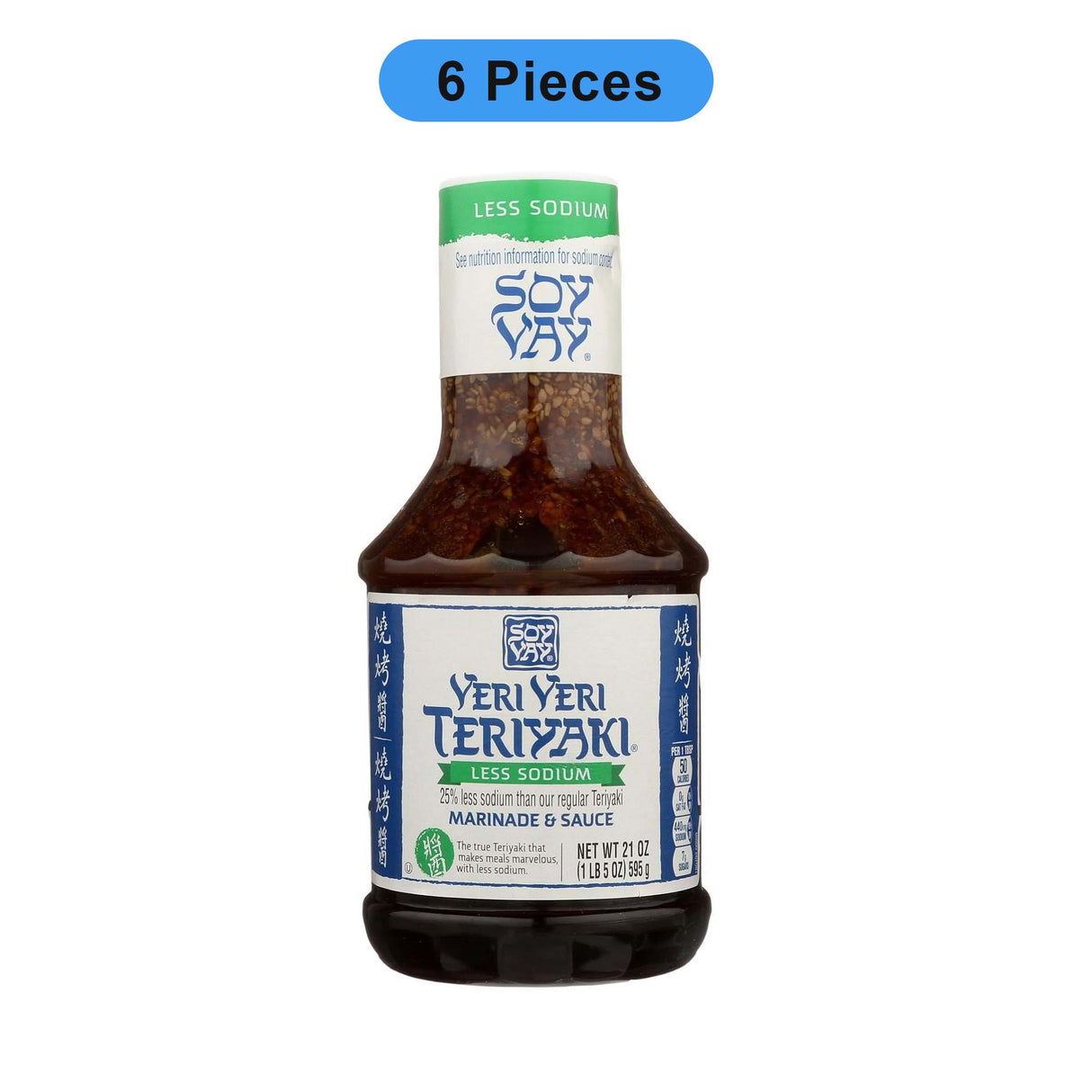 SOY VAY LESS SODIUM VERI VERI TERIYAKI 21 OZ BOTTLE