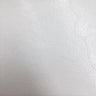 Amarillo Grain Shiny PVC Leather Vinyl Fabric - Glossy Grain, 54" Width (1 Yard)