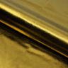 Foil Nylon Spandex Fabric