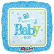Baby Boy Train Foil Balloon 28 Inch
