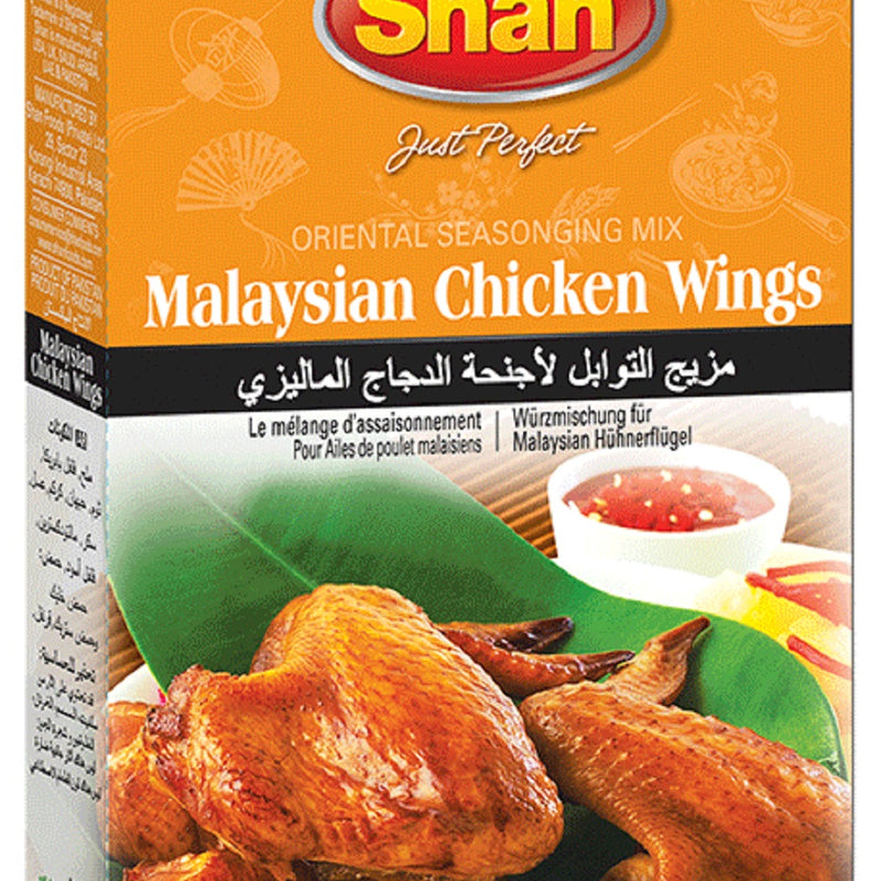 SHAN MALAYSIAN CHICKEN WINGS (40 GM)