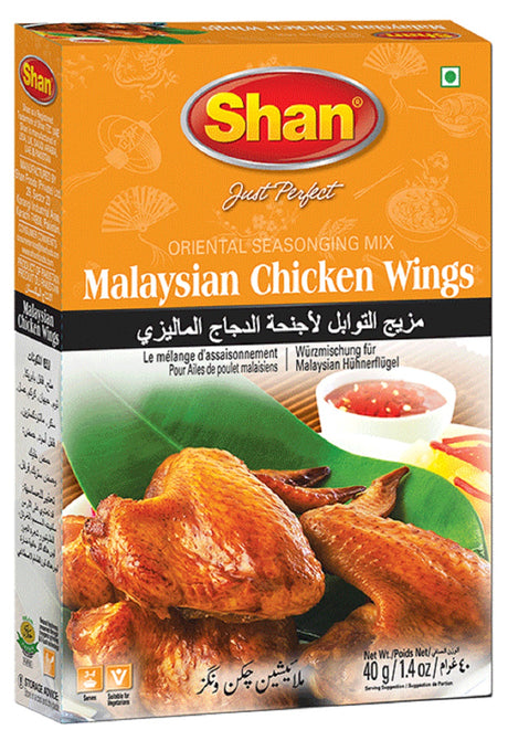 Shan Malaysian Chicken Wings 40 Gm