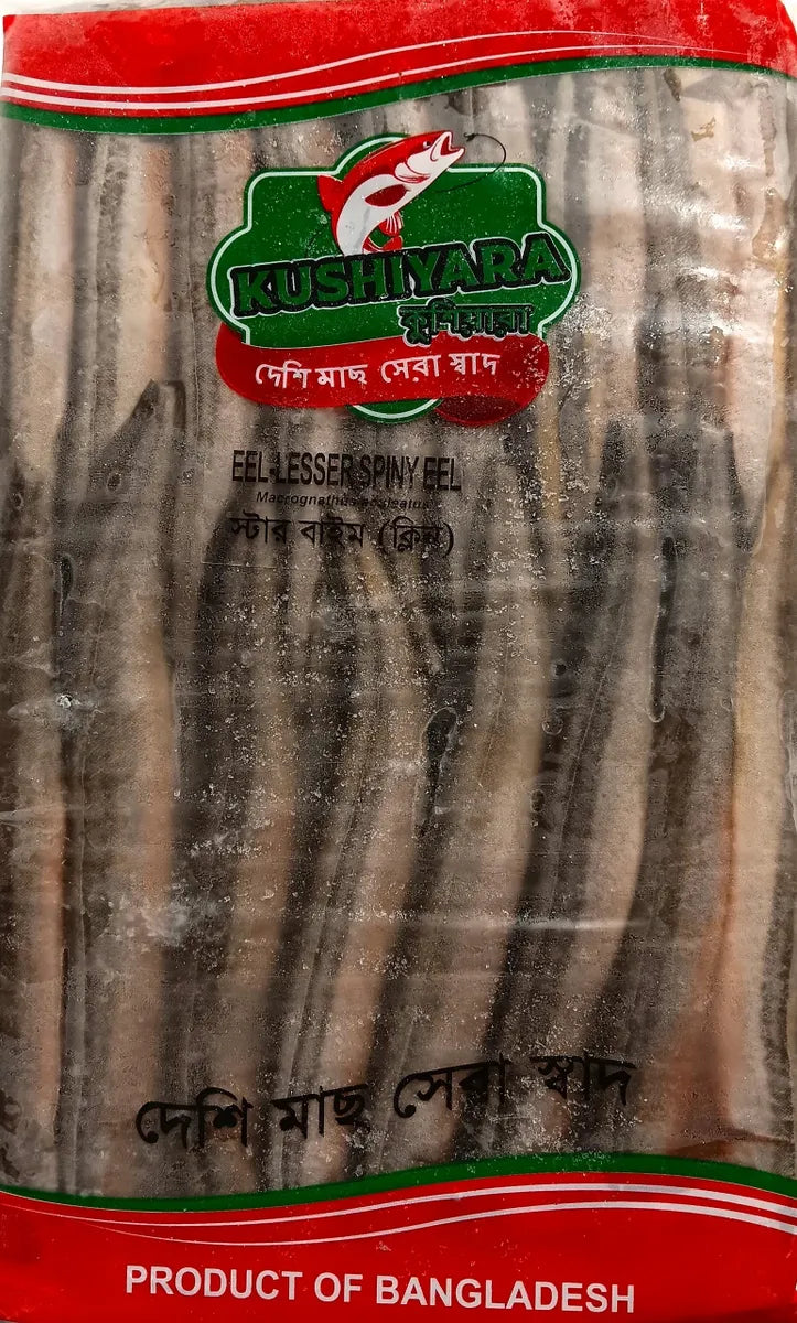 Baim Fish - Star Baim Block-500gm