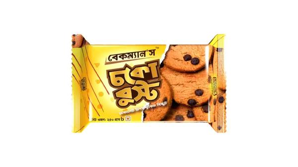 Bakeman's Choco Boost Cookies