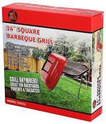 Uniqueqare 14'' Square Barbeque Grill