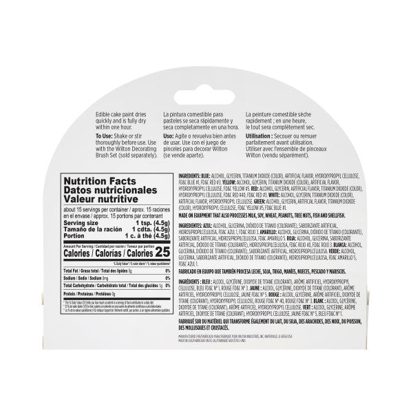Wilton Primary Colors Cake Paint Set, 5-Piece