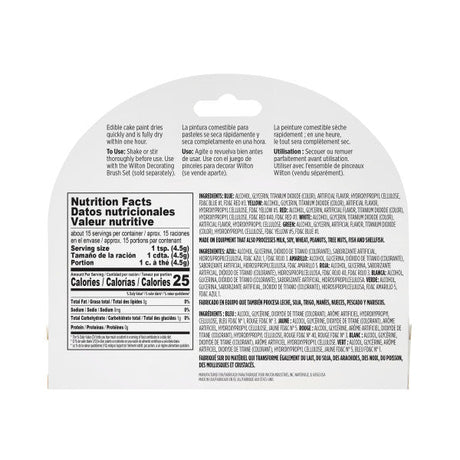 Wilton Primary Colors Cake Paint Set, 5-Piece