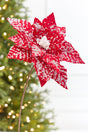19" x 13.5" Snowy Red Poinsettia Stem