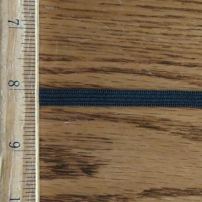 Black 1/4" Swimsuit Elastic