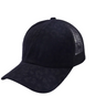 Criss-Cross Cap - Leopard Black Fabric - Leopard Black, Criss-Cross Ponytail Slot, Adjustable Strap (1 Cap)
