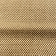 Chenille Upholstery Fabric Brussels Basket Pattern