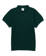 Boys Uniform Polo Shirt Cotton Polyester Fabric - White, Pique, Ribbed Collar And Sleeve, Sizes 5-18 (1 Piece)