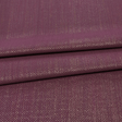 Foiled Spandex Denim Look Rainbow Fabric