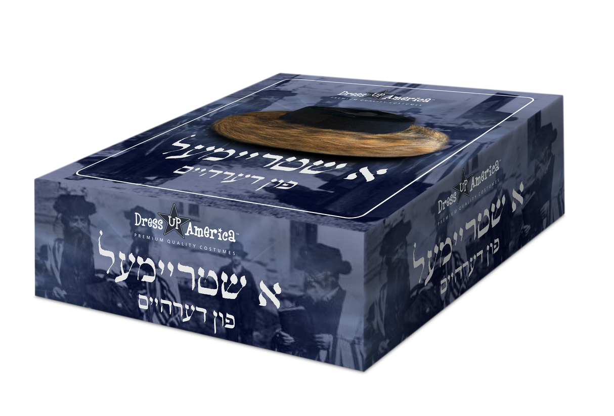 Raised Kippah Shtreimel Costume Accessory