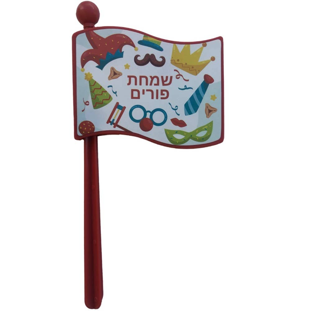Purim Gragger, Noisemaker - Assorted Colors