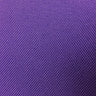 Marine PVC Vinyl Canvas Fabric - Waterproof Outdoor, 60" Width (1 Yard)