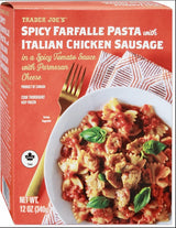 Spicy Farfalle Pasta with Italian Chicken Sausage - 12 Oz