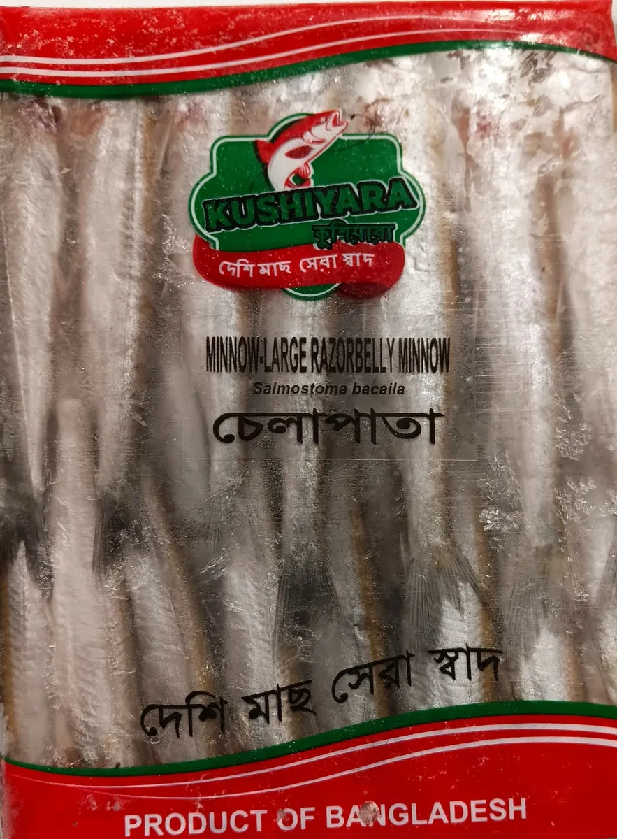 Chala Pata Block- 250 gm