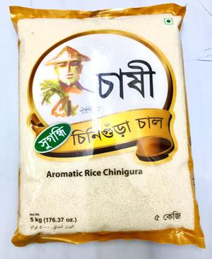 Chashi Aromatic Rice (Chinigura) 10 Lb
