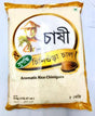 Chashi Aromatic Rice (Chinigura) 10 Lb