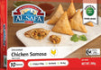 Al-Safa Chicken Samosa (10 Samosas)