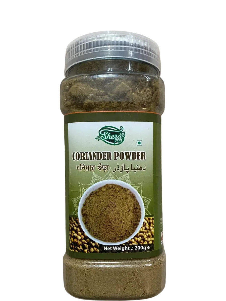 Coriander Powder (jar)- Shera - 200gm