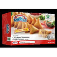 Al Safa Chicken Samosa