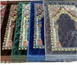 Jaynamaz Prayer Mat Turkish Carpet