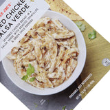 Pulled Chicken Salsa Verde 16 Oz