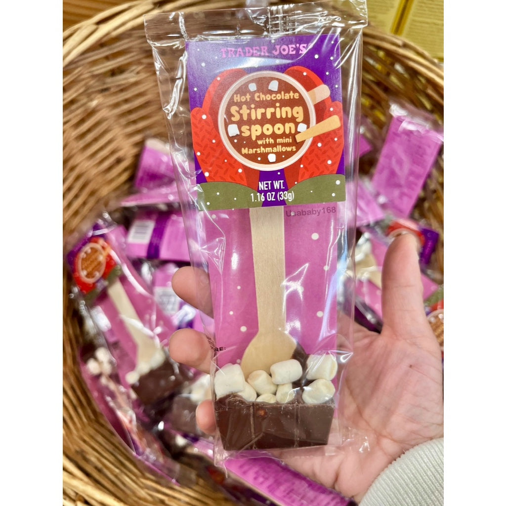 Hot Chocolate Stirring Spoon - 1.16 Oz