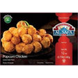 Al Safa Chicken Popcorn 12oz