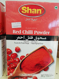 SHAN  RED CHILLI POWDER 200G