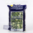 Regal Fancy Cut Okra 2 Lb